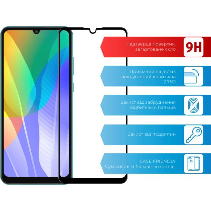 Стекло защитное ACCLAB Full Glue Huawei Y6p (1283126508301) изображение 2