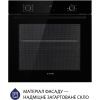 Духовой шкаф Minola EOD 6814 BL изображение 2