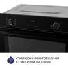 Духовой шкаф Minola EOD 6814 BL изображение 5