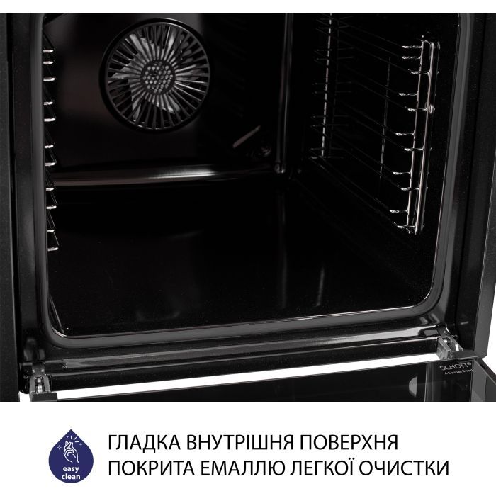 Духовой шкаф Minola EOD 6814 WH изображение 7