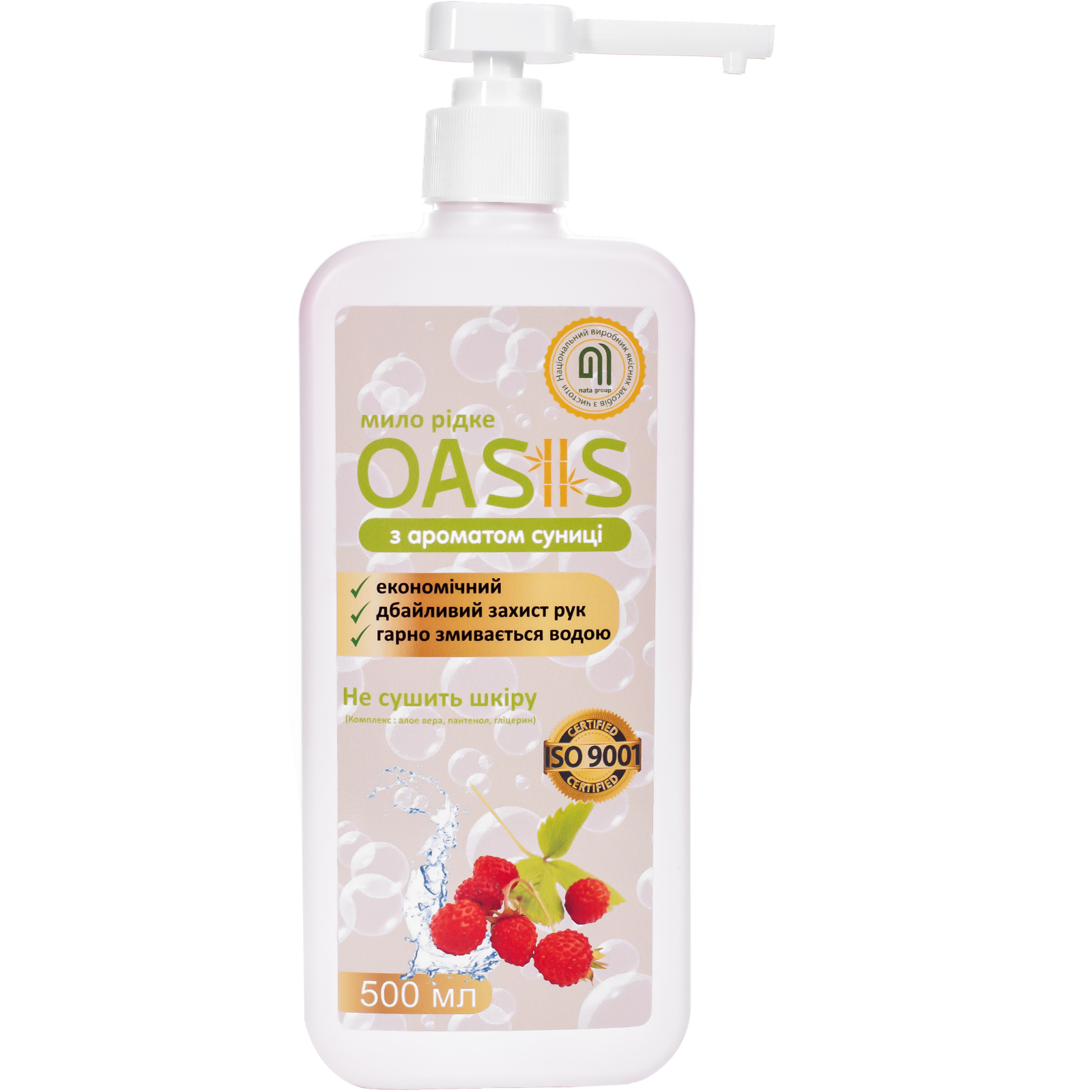 Жидкое мыло Nata Group Oasis С ароматом земляники 1000 мл (4823112601165)