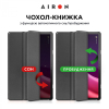 Чехол для планшета AirOn Premium Lenovo Tab P11 2nd Gen 11.5" + protective film black (4822352781093) изображение 3