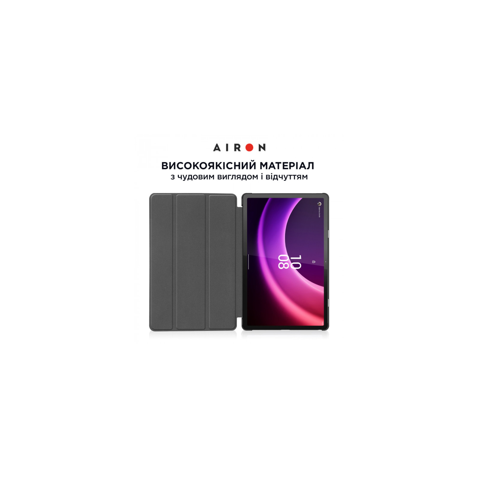 Чохол до планшета AirOn Premium Lenovo Tab P11 2nd Gen 11.5" + protective film black (4822352781093) зображення 8
