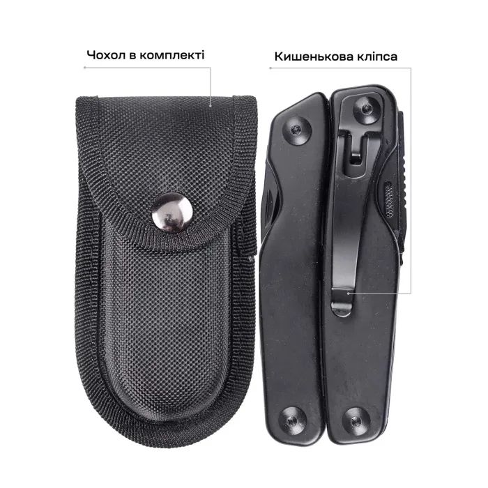 Мультитул Active Universal Tool Black (866S-H) изображение 9