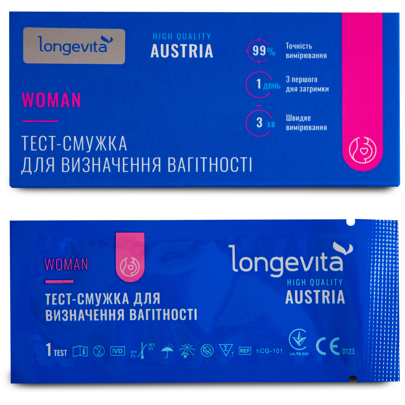 Тест на вагітність Longevita Woman Смужка 5 шт. (TS/5) зображення 2