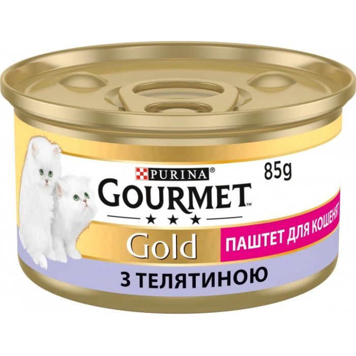 Паштет для кошек Purina Gourmet Gold. С телятиной для котят 85 г (7613036330596)
