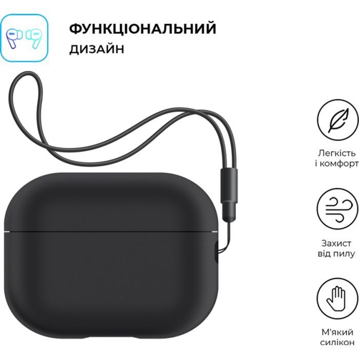 Чехол для наушников Armorstandart Silicone Case with straps для Apple Airpods Pro 2 Pink Purple (ARM68613) изображение 2