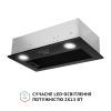 Витяжка кухонна Perfelli BI 5022 BL LED зображення 4