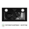 Витяжка кухонна Perfelli BI 5022 BL LED зображення 7