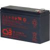 Батарея к ИБП CSB HR1218WF2 12V 18W (HR1218WF2)