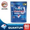 Таблетки для посудомоечных машин Finish Quantum All in 1 80 шт. (5908252011490/5900627119763) изображение 2