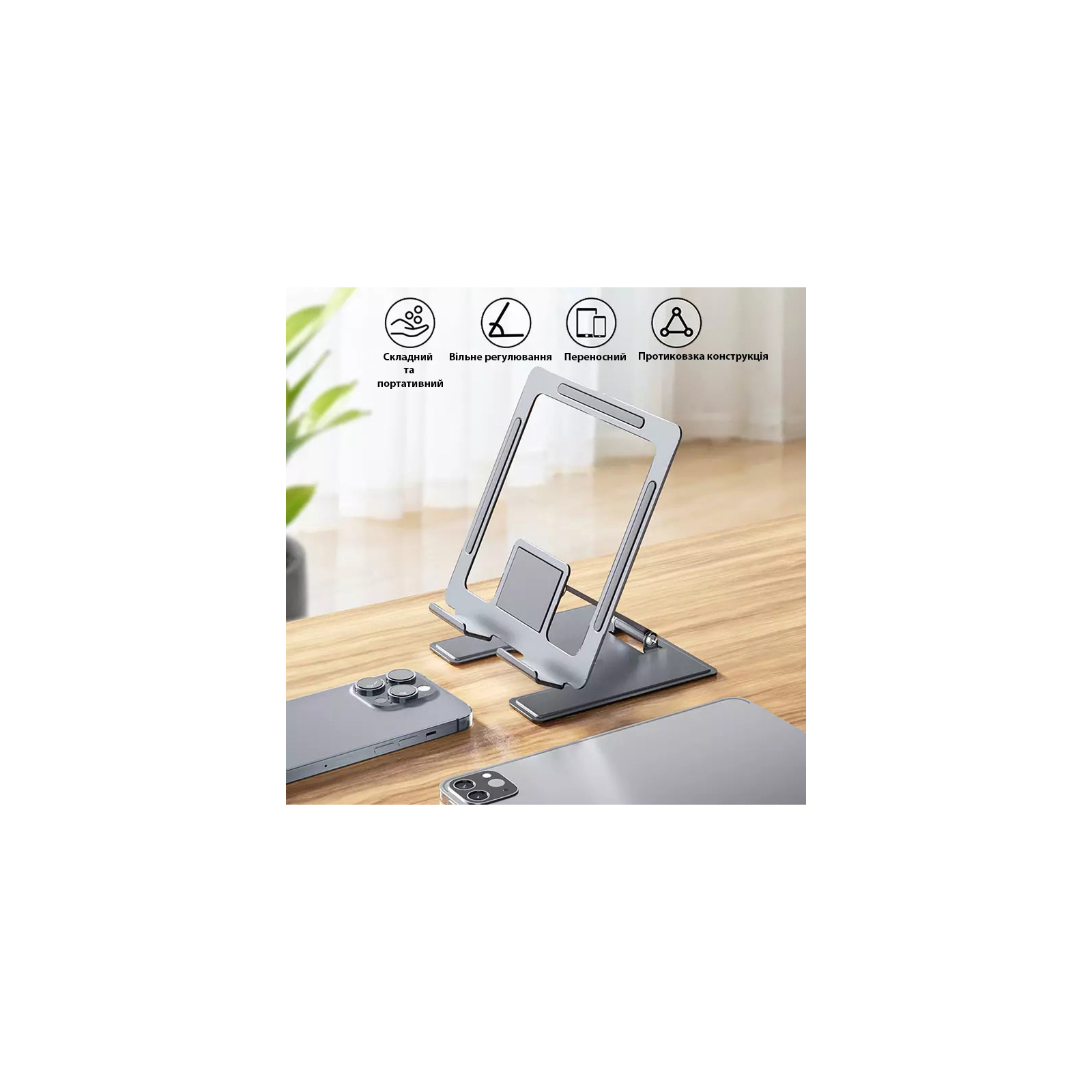 Підставка до планшета XO C136 grey (XO-C136) зображення 4
