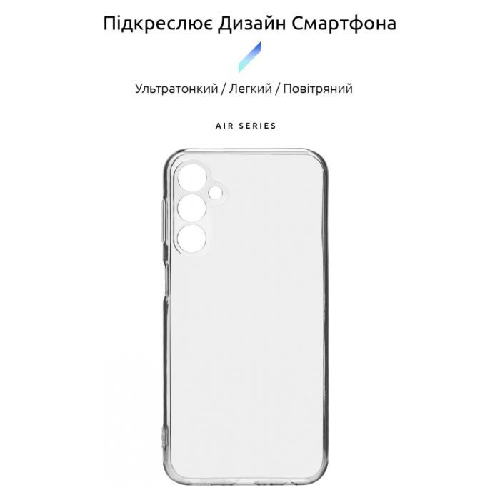 Чохол до мобільного телефона Armorstandart Air Series Samsung A34 5G (A346) Camera Cover Transparent (ARM72376) зображення 3