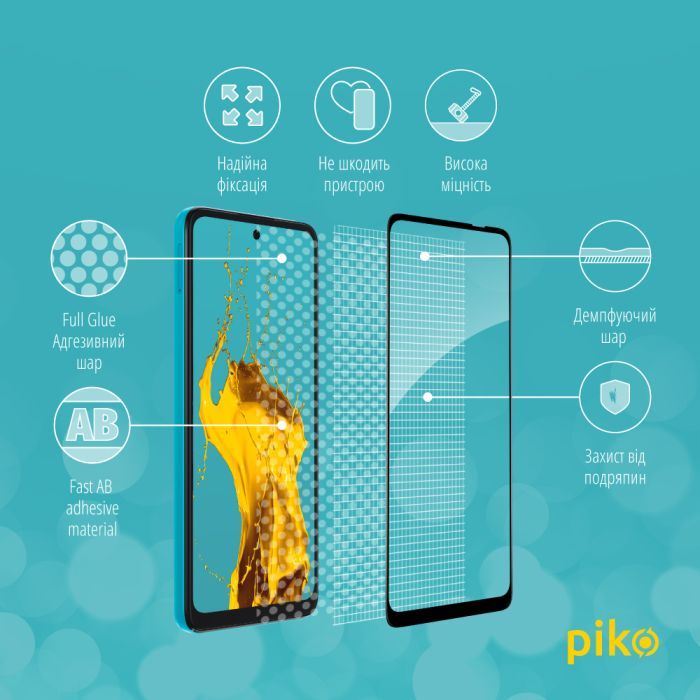 Стекло защитное Piko Full Glue MOTO G22 (1283126542169) изображение 3
