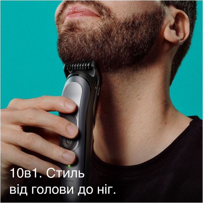 Триммер Braun MGK7420 изображение 2