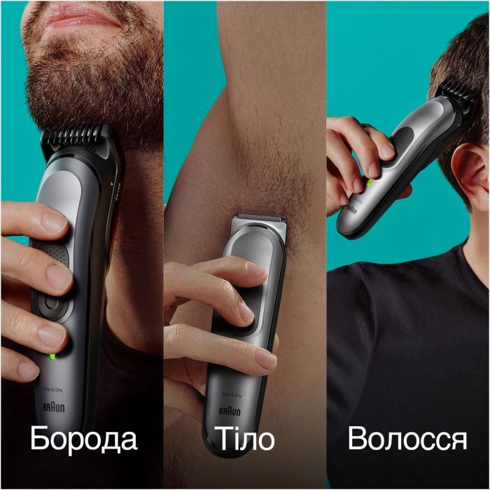 Триммер Braun MGK7420 изображение 3