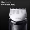 Триммер Braun MGK7420 изображение 4