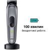 Триммер Braun MGK7420 изображение 5