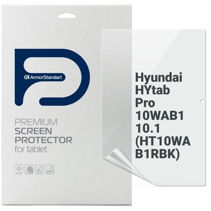 Пленка защитная Armorstandart Hyundai HYtab Pro 10WAB1 10.1 (HT10WAB1RBK) (ARM73211)