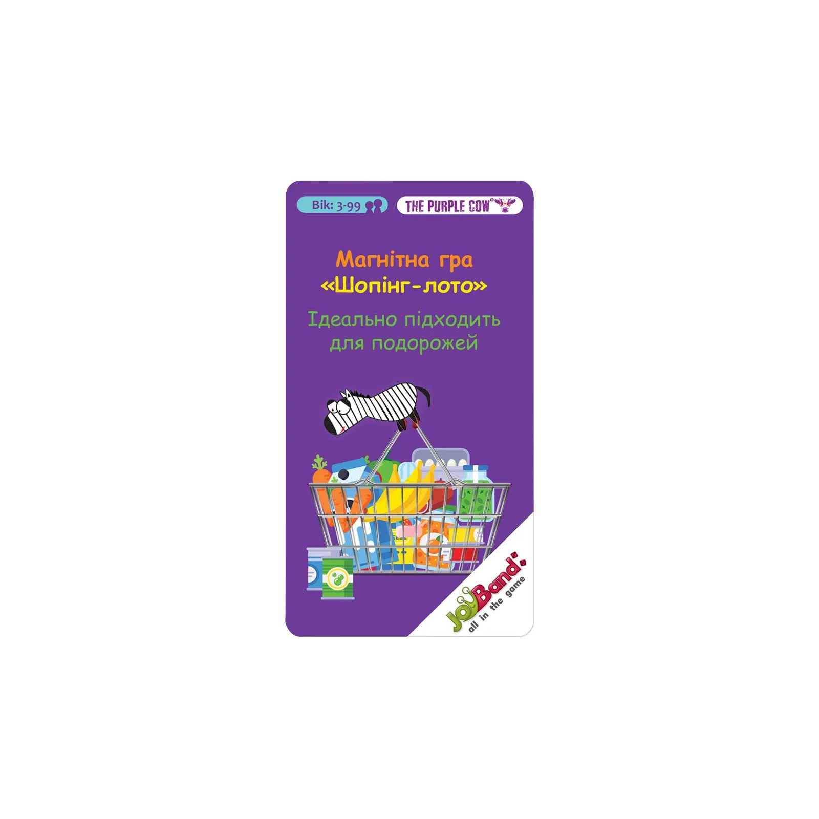 Настольная игра JoyBand Магнитная мини игра "Шоппинг-лото" (757)