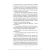 Книга Кухонний фронт - Дженніфер Раян #книголав (9786178286064) изображение 11