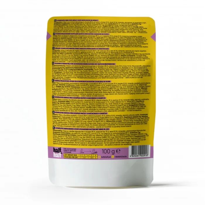 Вологий корм для кішок Half&Half шматочки з качкою у соусі 100 г (4820261920918) зображення 2