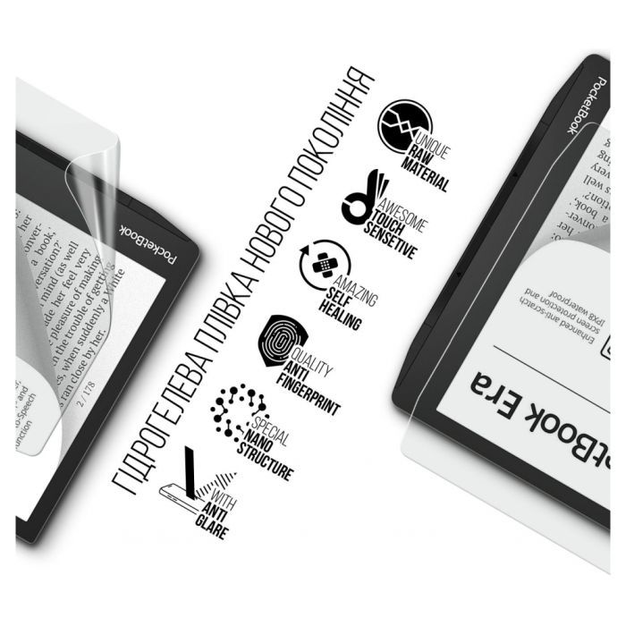 Плівка захисна Armorstandart Matte PocketBook 700 Era (ARM70005) зображення 2