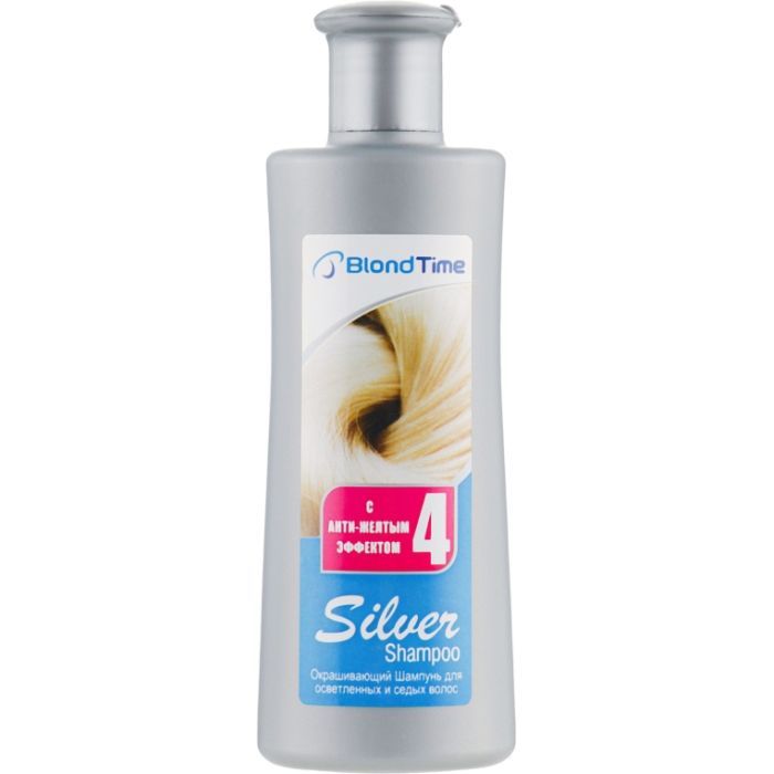 Шампунь Blond Time Silver Shampoo Оттеночный Для осветленных и седых волос с анти желтым эффектом 150 мл (3800010500746)