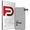 Стекло защитное Armorstandart Pro Anti-spy Matte Apple iPhone 15 Black (ARM73171)