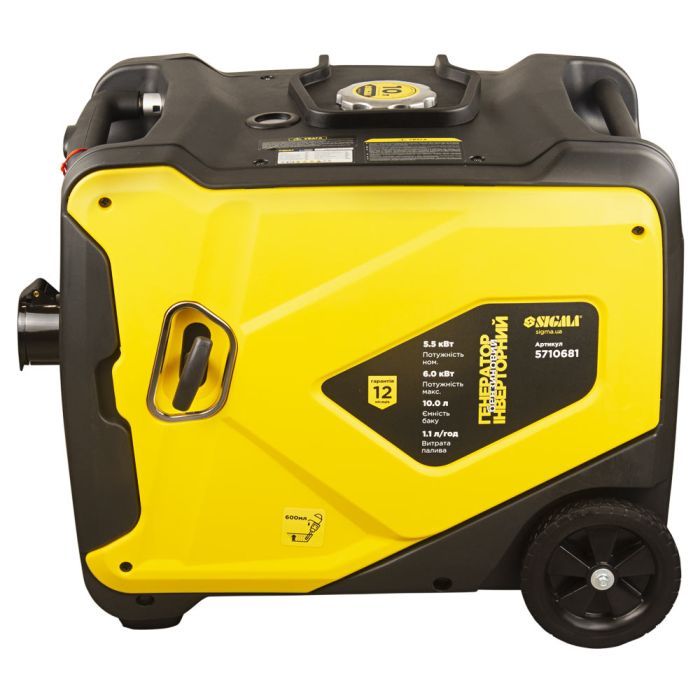 Генератор Sigma инверторный, 5.5/6.0kW, 50dB, электрозапуск (5710681) изображение 2