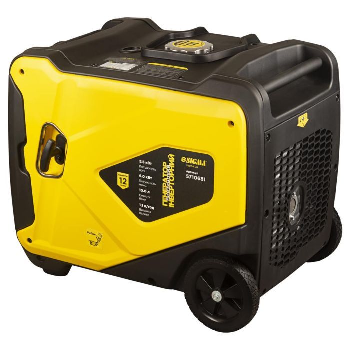 Генератор Sigma инверторный, 5.5/6.0kW, 50dB, электрозапуск (5710681) изображение 4