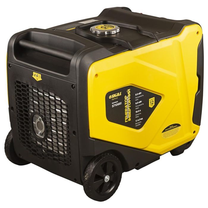 Генератор Sigma инверторный, 5.5/6.0kW, 50dB, электрозапуск (5710681) изображение 6