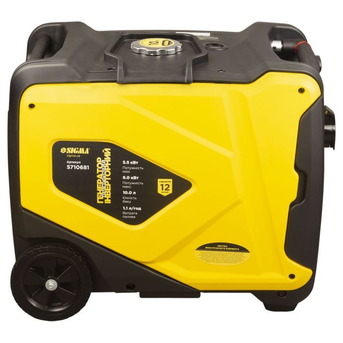 Генератор Sigma инверторный, 5.5/6.0kW, 50dB, электрозапуск (5710681) изображение 7