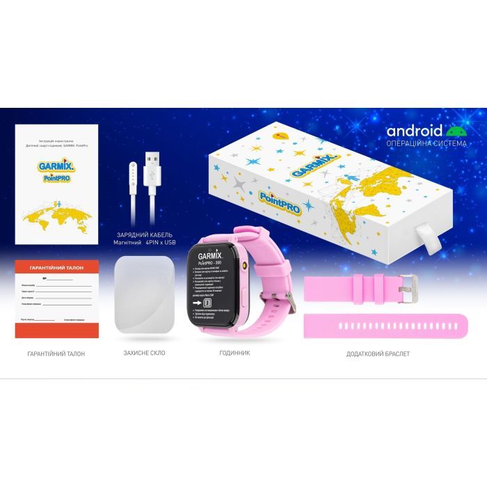 Смарт-годинник GARMIX PointPRO-300 4G/GPS/WIFI/VIDEO CALL PURPLE (1017356) зображення 4
