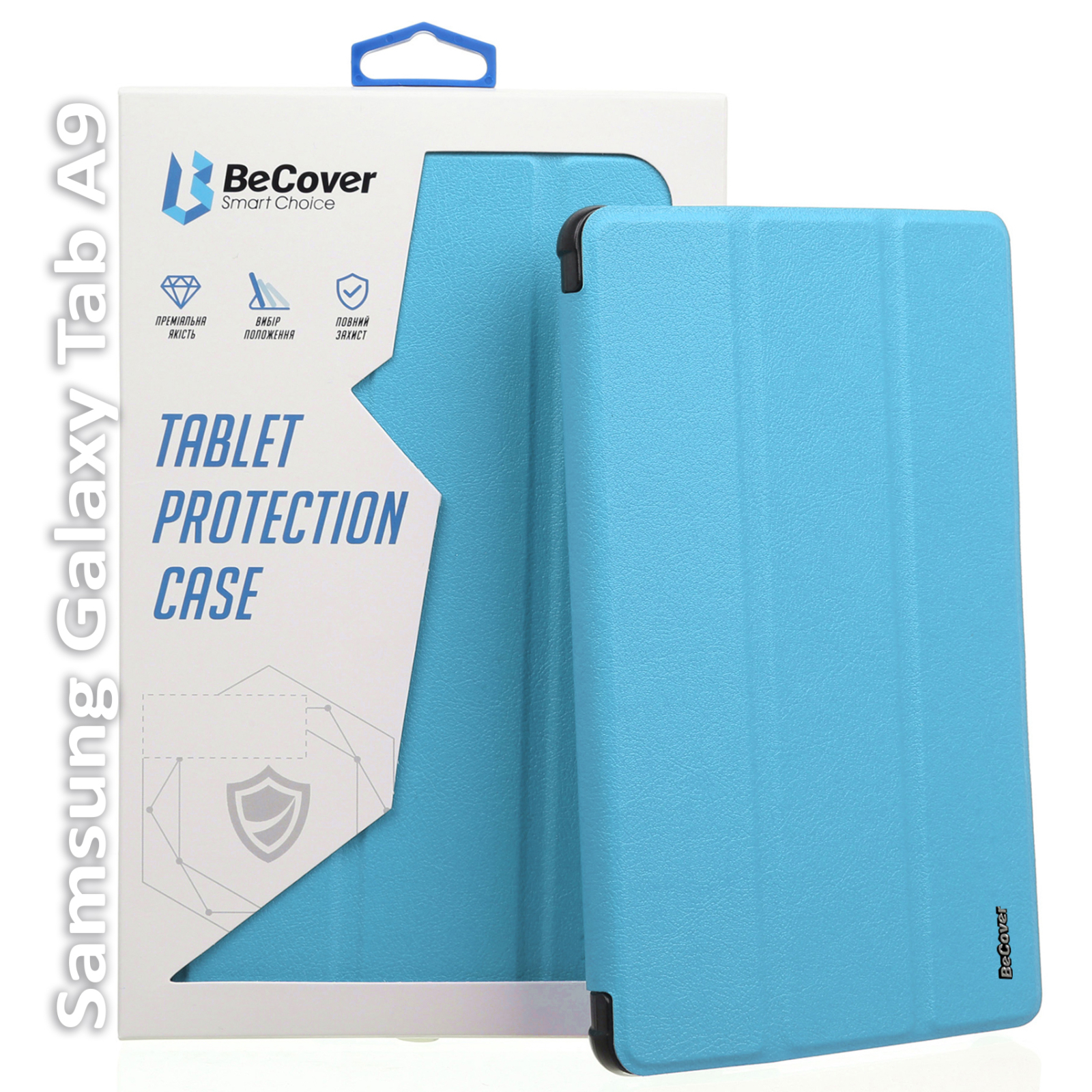 Чехол для планшета BeCover Smart Case Samsung Tab A9 SM-X115 8.7" Purple (709904)
