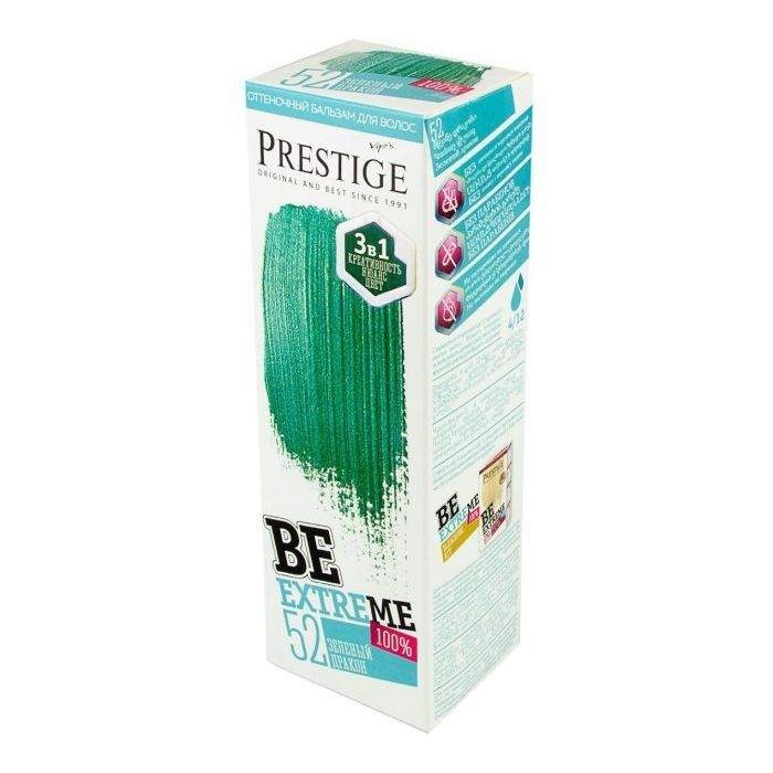 Оттеночный бальзам Vip's Prestige Be Extreme 52 - Зеленый дракон 100 мл (3800010509558)