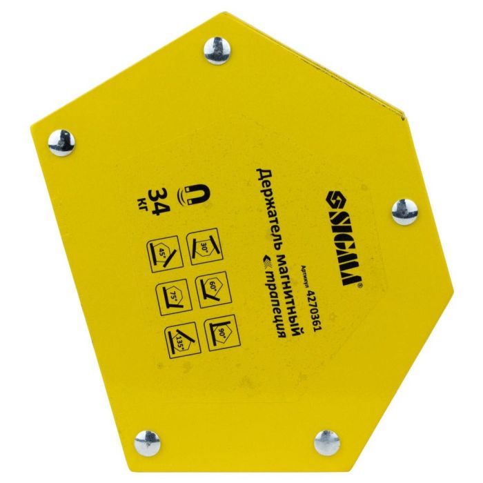 Магнит для сварки Sigma трапеция 34кг 105x65x65x45мм (30,45,60,75,90,135°) (4270361) изображение 2