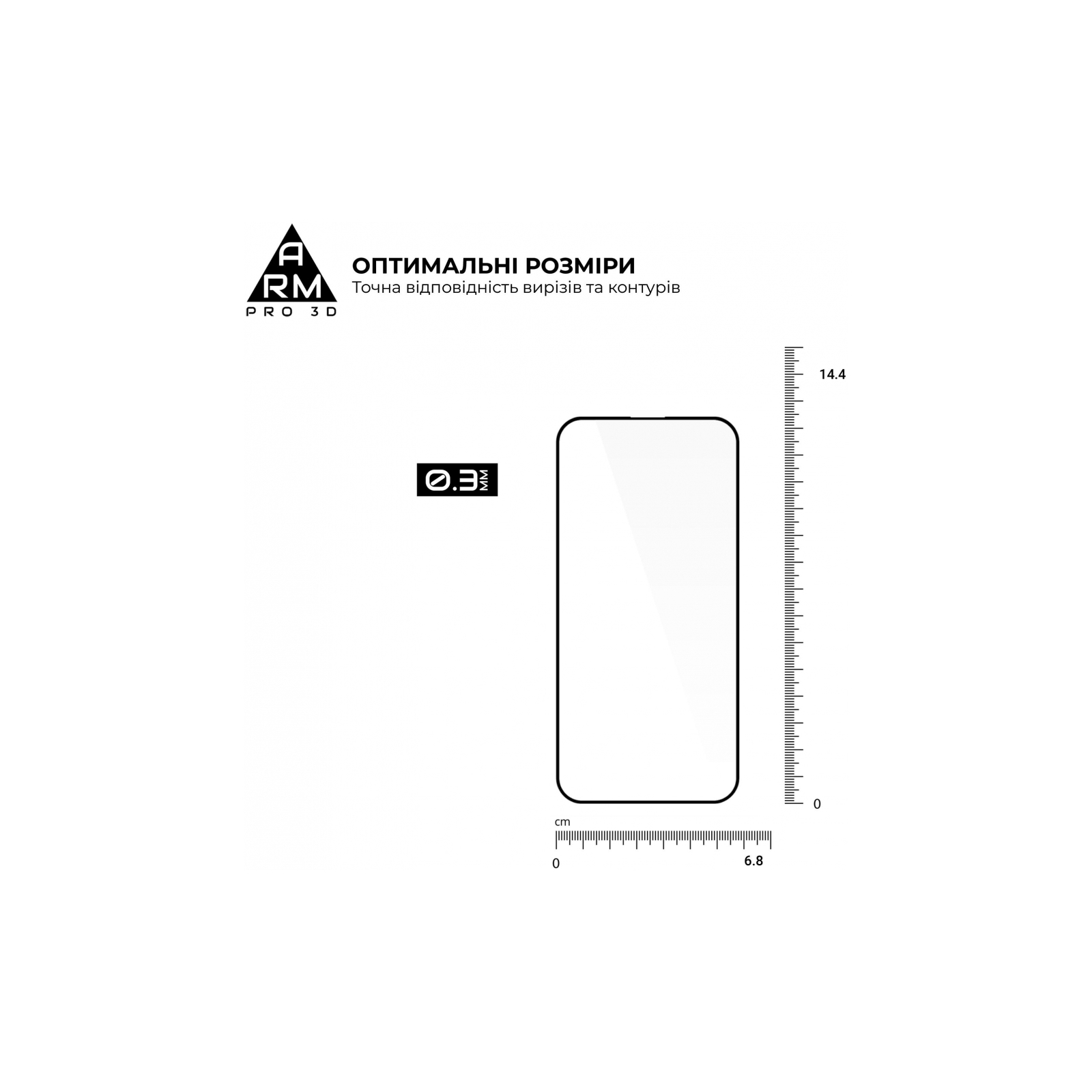 Скло захисне Armorstandart Pro 3D Apple iPhone 15 Pro Black (ARM68219) зображення 3