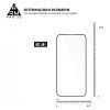 Стекло защитное Armorstandart Pro 3D Apple iPhone 15 Pro Black (ARM68219) изображение 3
