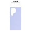 Чохол до мобільного телефона Armorstandart ICON Case Samsung S24 Ultra Lavender (ARM72499) зображення 3