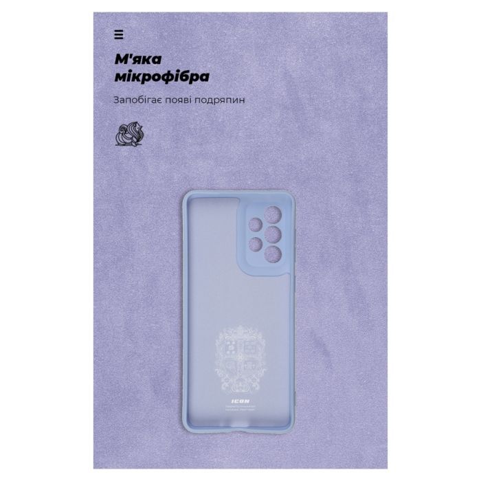 Чехол для мобильного телефона Armorstandart ICON Case Samsung S24 Ultra Dark Blue (ARM72497) изображение 4