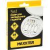 Переходник USB-C to USB-A/micro/Lightning USB2.0 0.28m 60W Maxxter (UB-SET) изображение 3 Переходник USB-C to USB-A/micro/Lightning USB2.0 0.28m 60W Maxxter (UB-SET) изображение 3