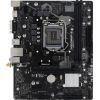 Материнская плата Biostar H510MHP-E