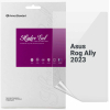 Пленка защитная Armorstandart Anti-Blue Asus Rog Ally 2023 (ARM75873)