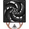 Кулер для процессора Arctic ACFRE00122A изображение 2