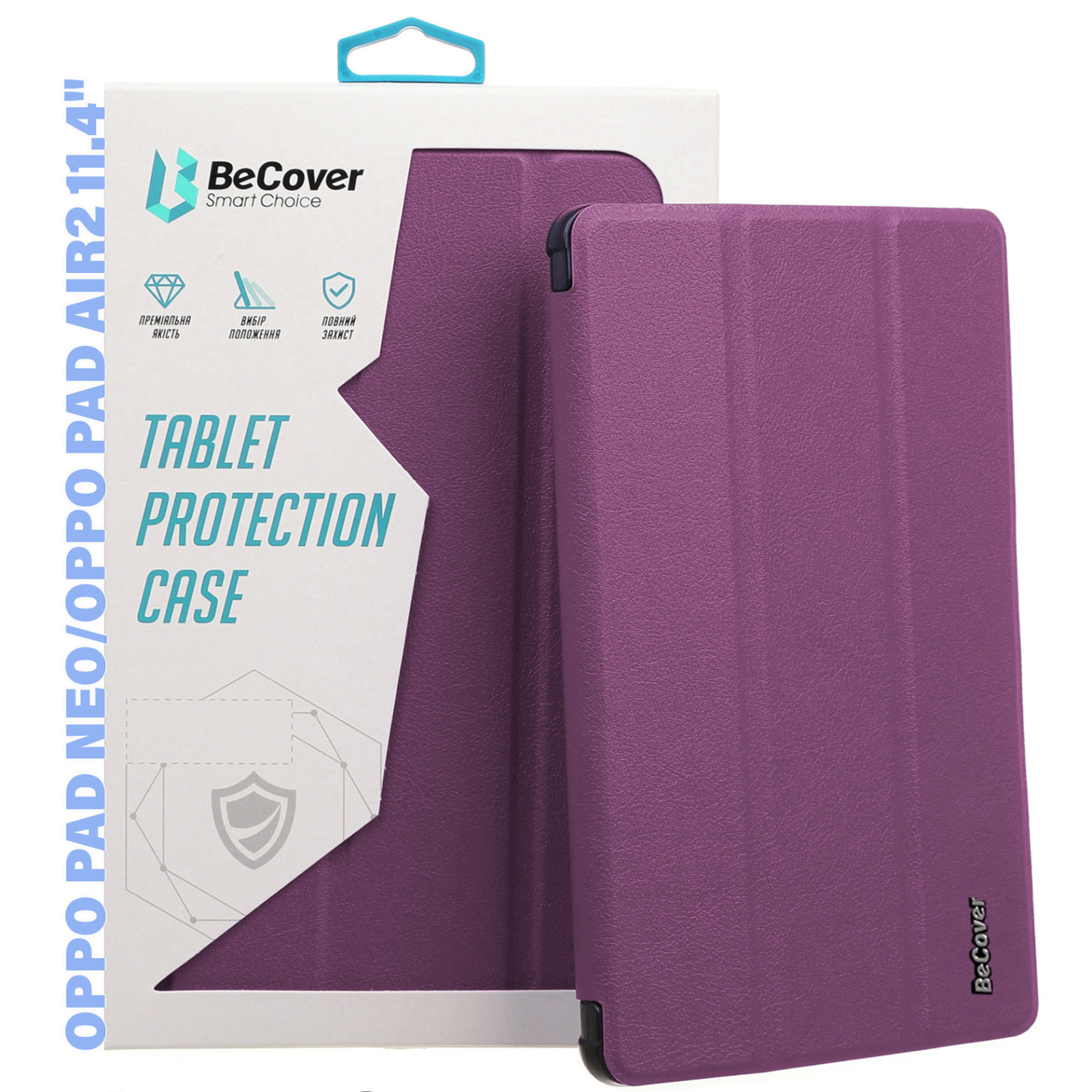 Чохол до планшета BeCover Smart Case Oppo Pad Neo (OPD2302)/ Oppo Pad Air2 11.4" Purple (710984)
