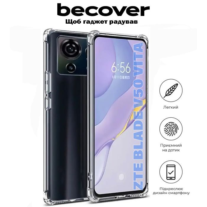 Чехол для мобильного телефона BeCover Anti-Shock ZTE Blade V50 Vita Clear (710863) изображение 2