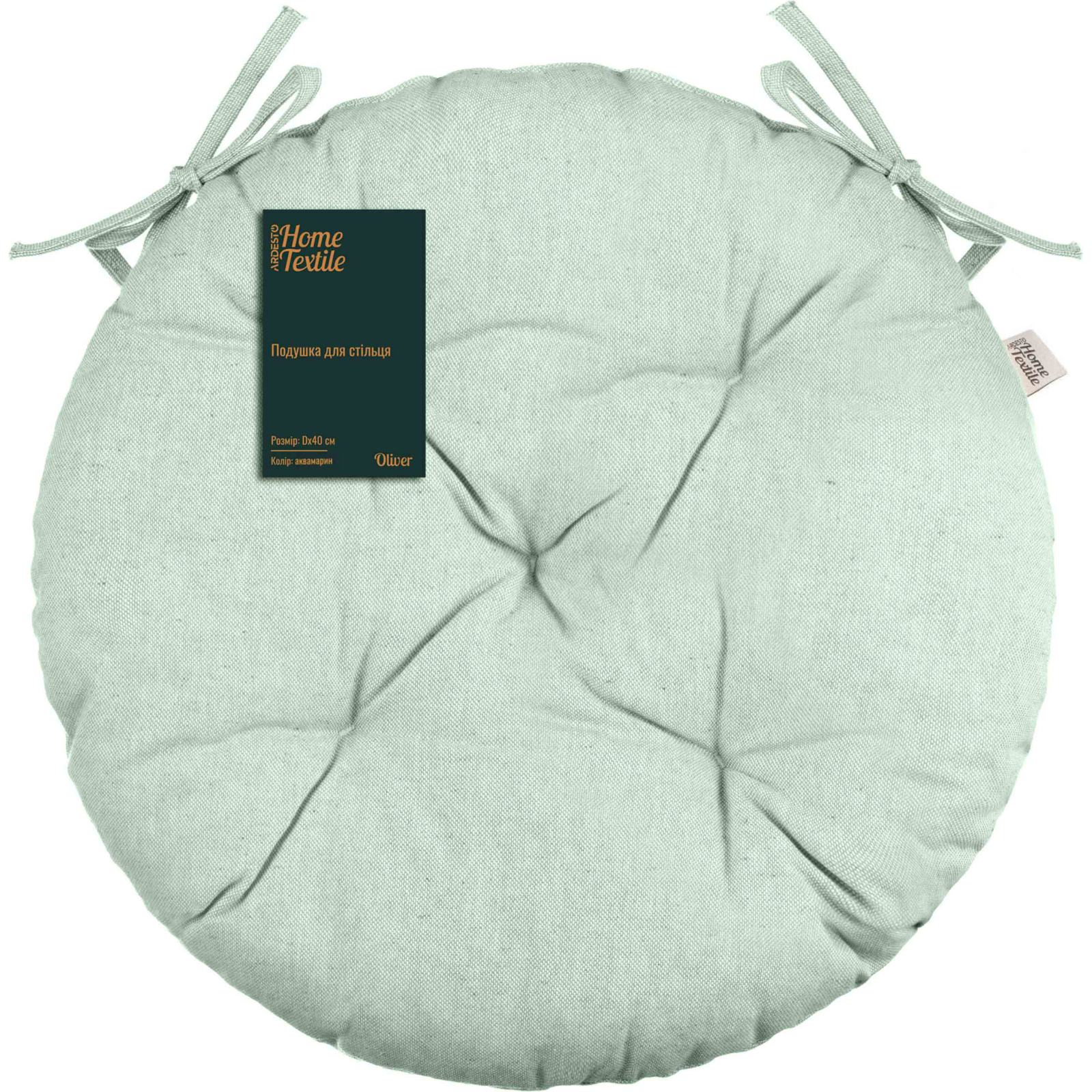 Подушка на стілець Ardesto Oliver, кругла 40 см, 100% бавовна, нап-ч: 50% холоф, 50% пп, сірий світлий (ART03OL)
