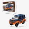 Конструктор Pantasy George Patton G-PATTON ️GX 1:18 оранжевый (86701) изображение 4