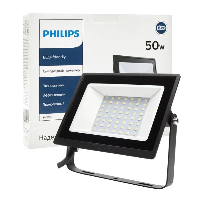 Прожектор Philips BVP156 LED40/CW 220-240 50W WB (911401829581) изображение 2